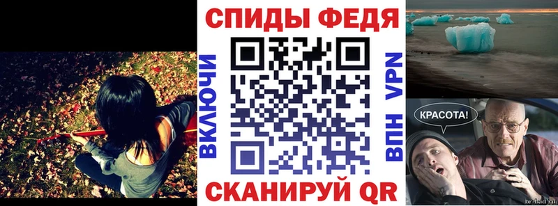 hydra ONION  Ардатов  АМФ Розовый 
