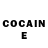 Кетамин ketamine Lenailora Shishkina