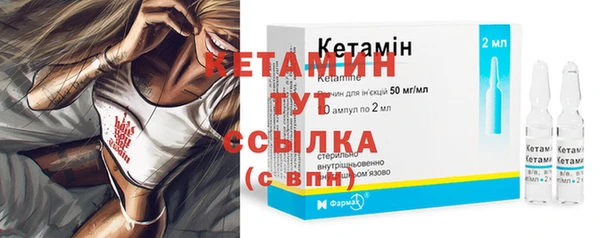 скорость Новодвинск