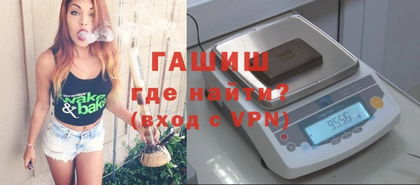 ГАЛЛЮЦИНОГЕННЫЕ ГРИБЫ Няндома