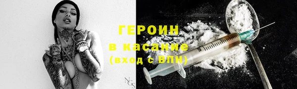 MDMA Premium VHQ Нязепетровск