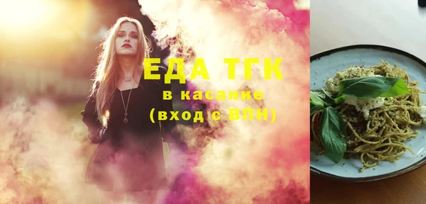 скорость Новодвинск