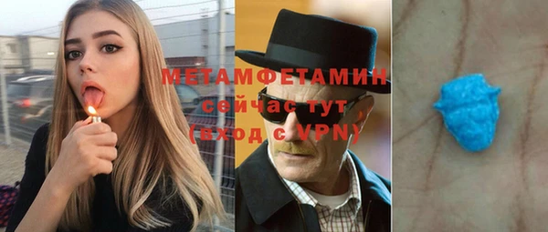 ГАЛЛЮЦИНОГЕННЫЕ ГРИБЫ Няндома