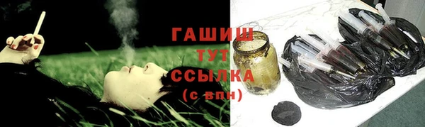 скорость Новодвинск
