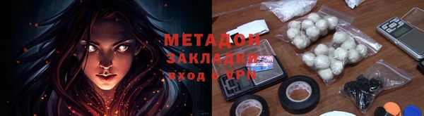 MDMA Premium VHQ Нязепетровск