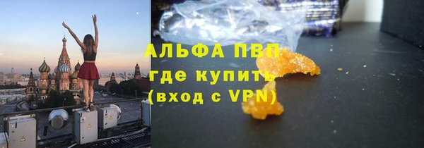 скорость Новодвинск