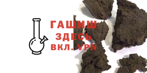 MDMA Premium VHQ Нязепетровск