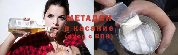 а пвп мука Новозыбков
