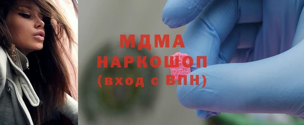 а пвп мука Новозыбков