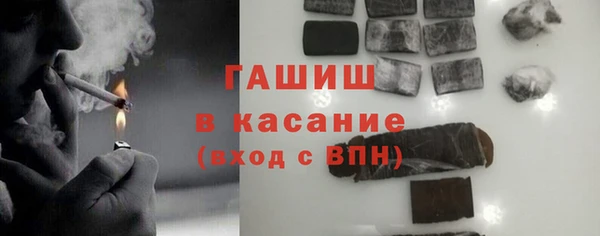 кокаин VHQ Фурманов