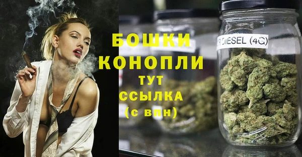 MDMA Premium VHQ Нязепетровск