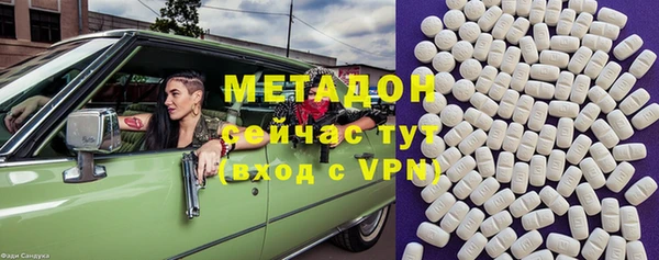 а пвп мука Новозыбков
