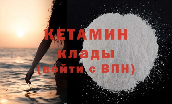 скорость Новодвинск