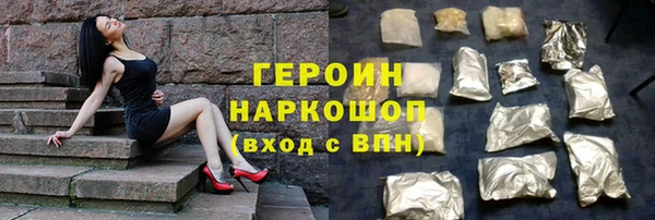 MDMA Premium VHQ Нязепетровск