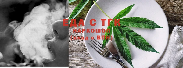MDMA Premium VHQ Нязепетровск