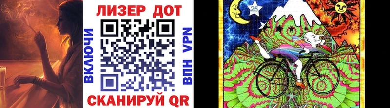 хочу наркоту  Ардатов  Марки 25I-NBOMe 1,8мг 