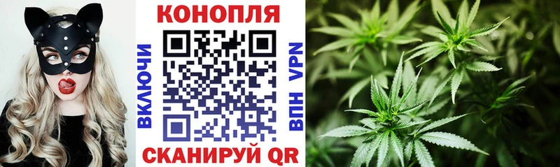 сколько стоит  Ардатов  Бошки марихуана LSD WEED 